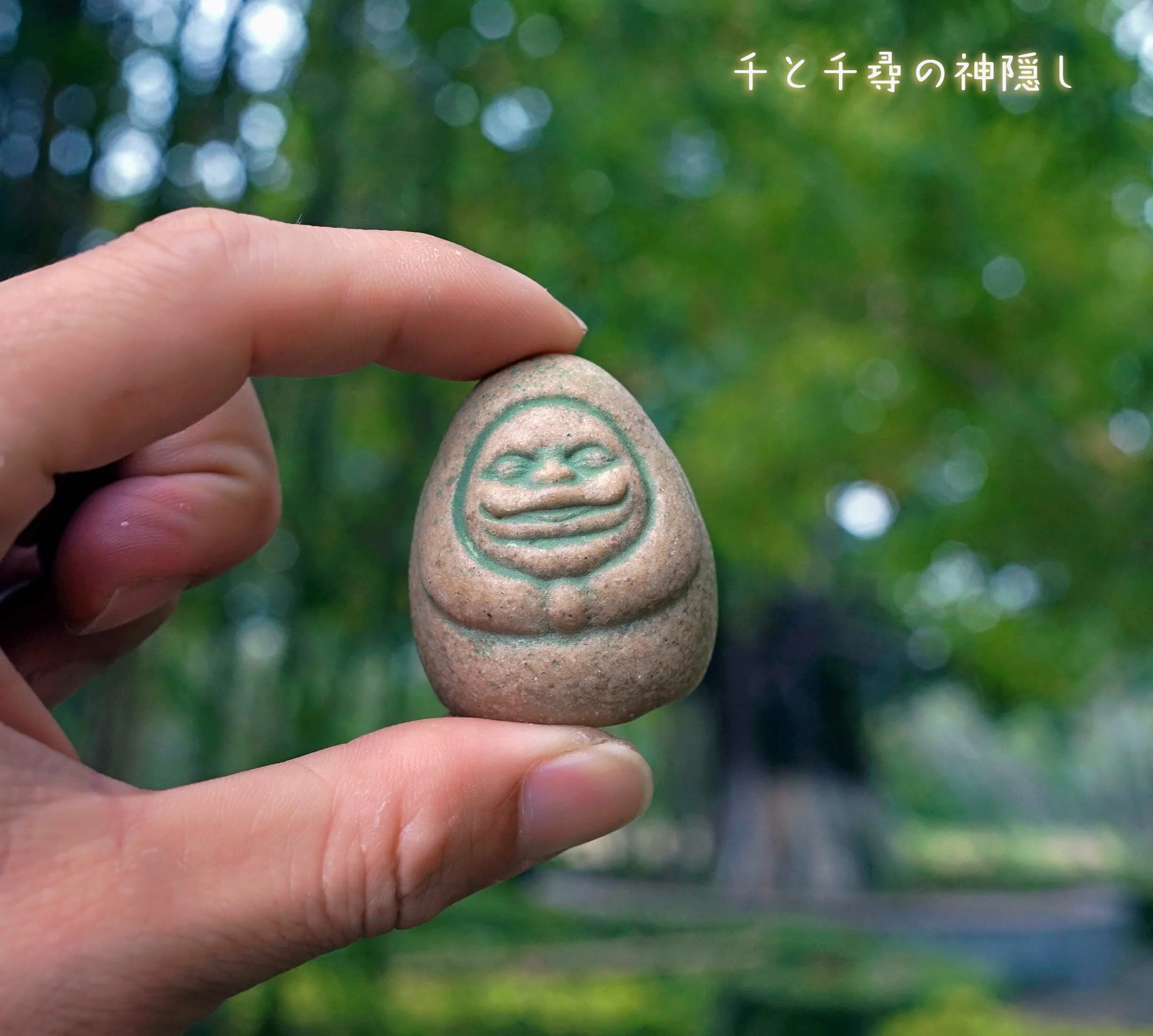 Kaminishi Hide Dharma Anime Sc - đánh giá và giá Aquarium Moss