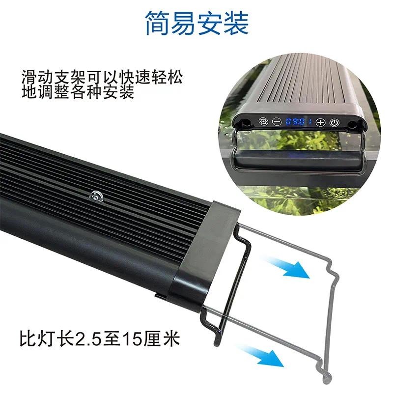 Full Spectrum Wide Body LED Aq - đánh giá và giá Planted Aquarium Algae Control